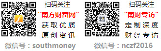 2024年电气设备概念龙头上市公司注意查收（130）(图1)