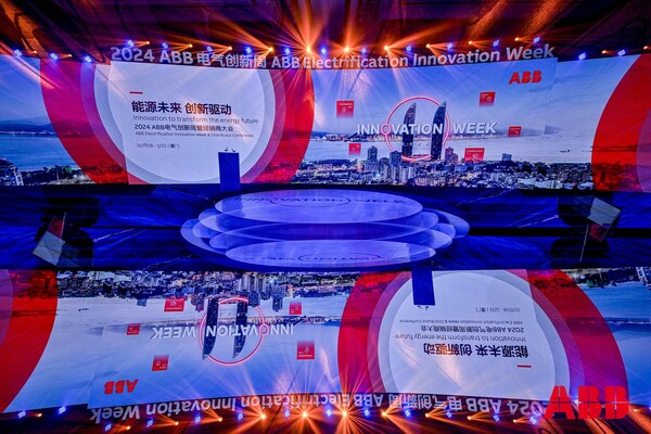 2024年ABB电气创新周举办共创净零未来(图1)