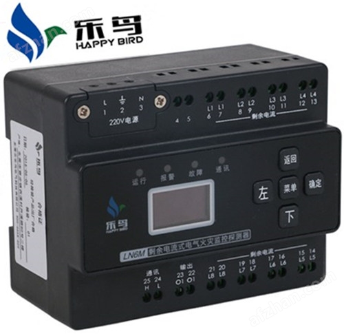 智能剩余电流式探测器型号(图1)