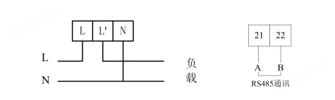 安科瑞DDS1352导轨式小体积电能表(图1)
