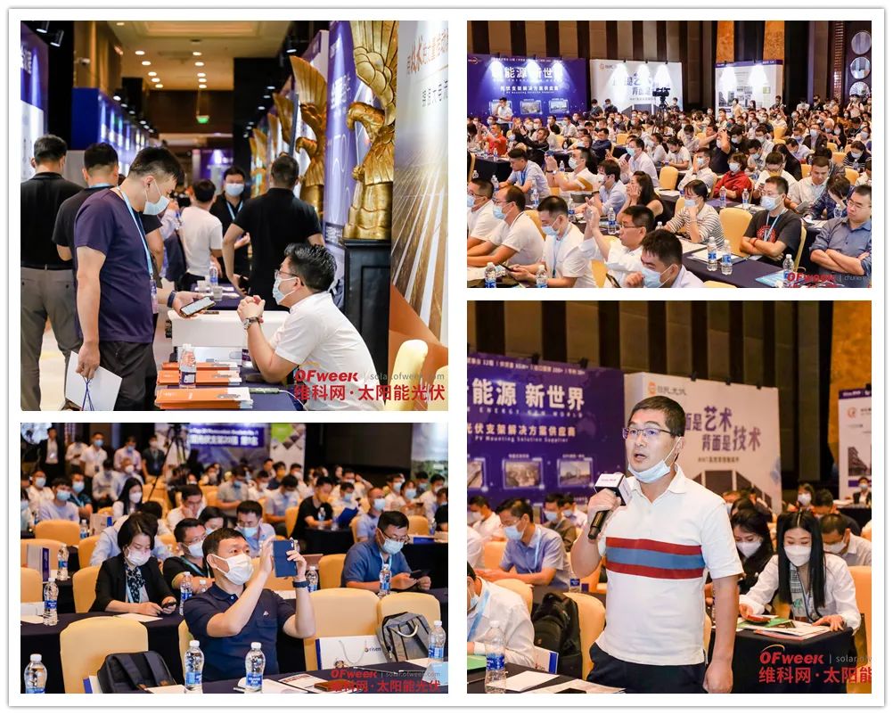 电力施工什么是电力施工？的最新报道(图3)