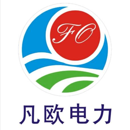电力施工什么是电力施工？的最新报道(图5)