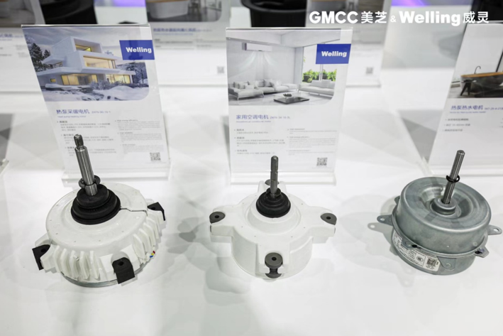 GMCCWelling以热泵核心零部件创新成果推动热泵产业升级(图4)