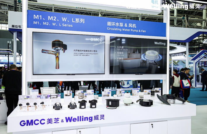 GMCCWelling以热泵核心零部件创新成果推动热泵产业升级(图5)