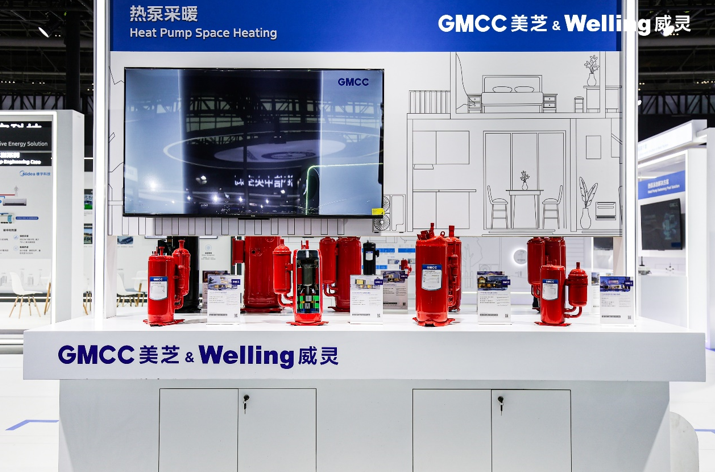 GMCCWelling以热泵核心零部件创新成果推动热泵产业升级(图6)