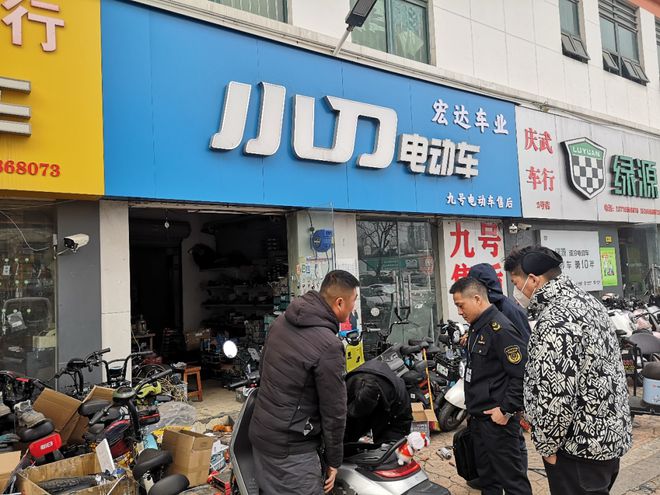 危险！这类行为→(图2)