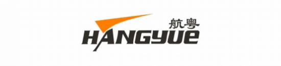 喜讯：航粤电气集团研发总部主体工程封顶仪式圆满举行——创新再启新征程！(图6)