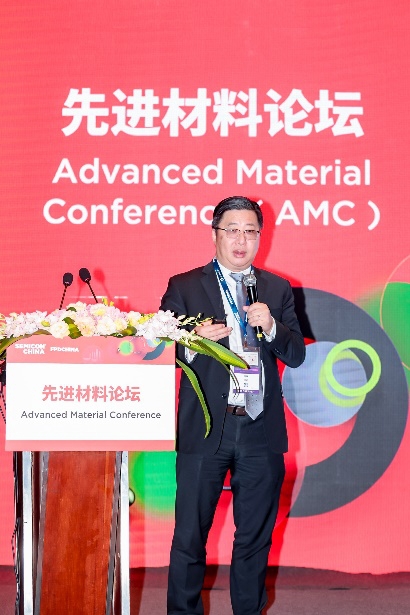 沪硅产业作为特邀嘉宾出席SEMICONChina2024峰会并发表主题演讲共绘半导体材料产业高质量发展新篇章！(图3)