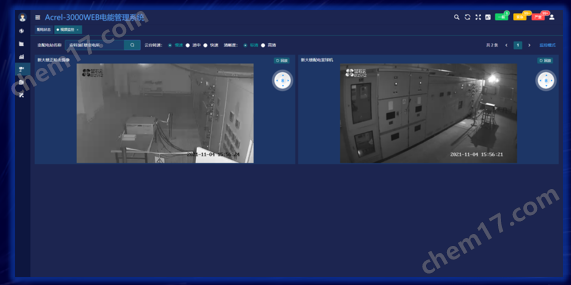 Acrel-3000WEB标准版(图9)