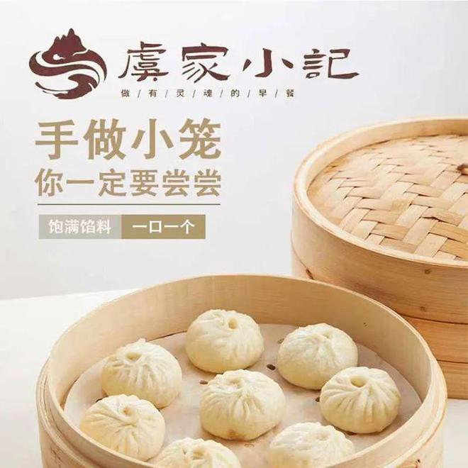 2024年3月28日读者社群信息(图3)
