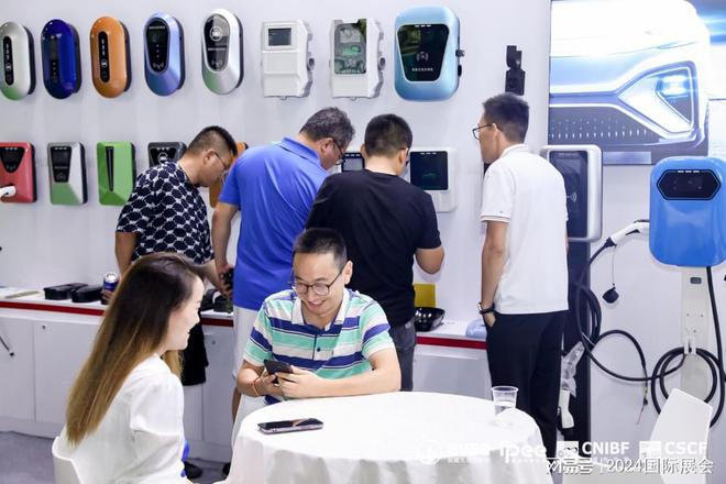 2024年4月深圳充电设施产业展览会(图4)