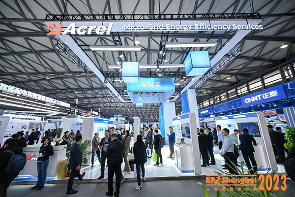 上海国际电力展(图2)