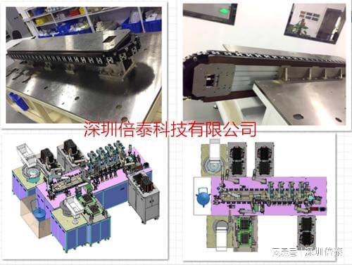 深圳倍泰环形导轨输送线精密链节式输送线(图2)