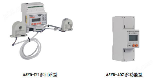 AAFD-40Z(图1)