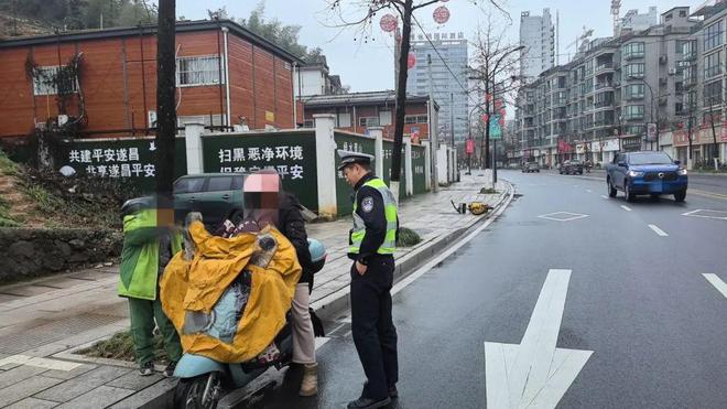 事关电动车！丽水专项整治行动开始！多地多人被查(图3)