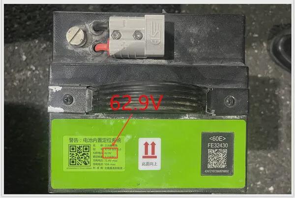 杭州启动电动自行车专项整治！(图2)