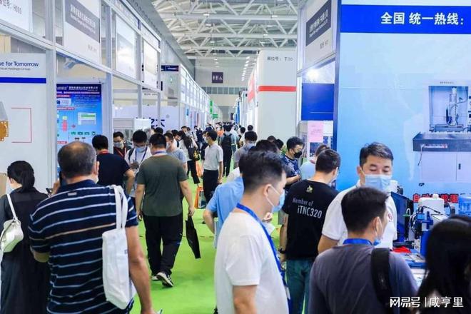 2024第15届东莞国际连接器、线缆线束及加工设备展览会(图1)