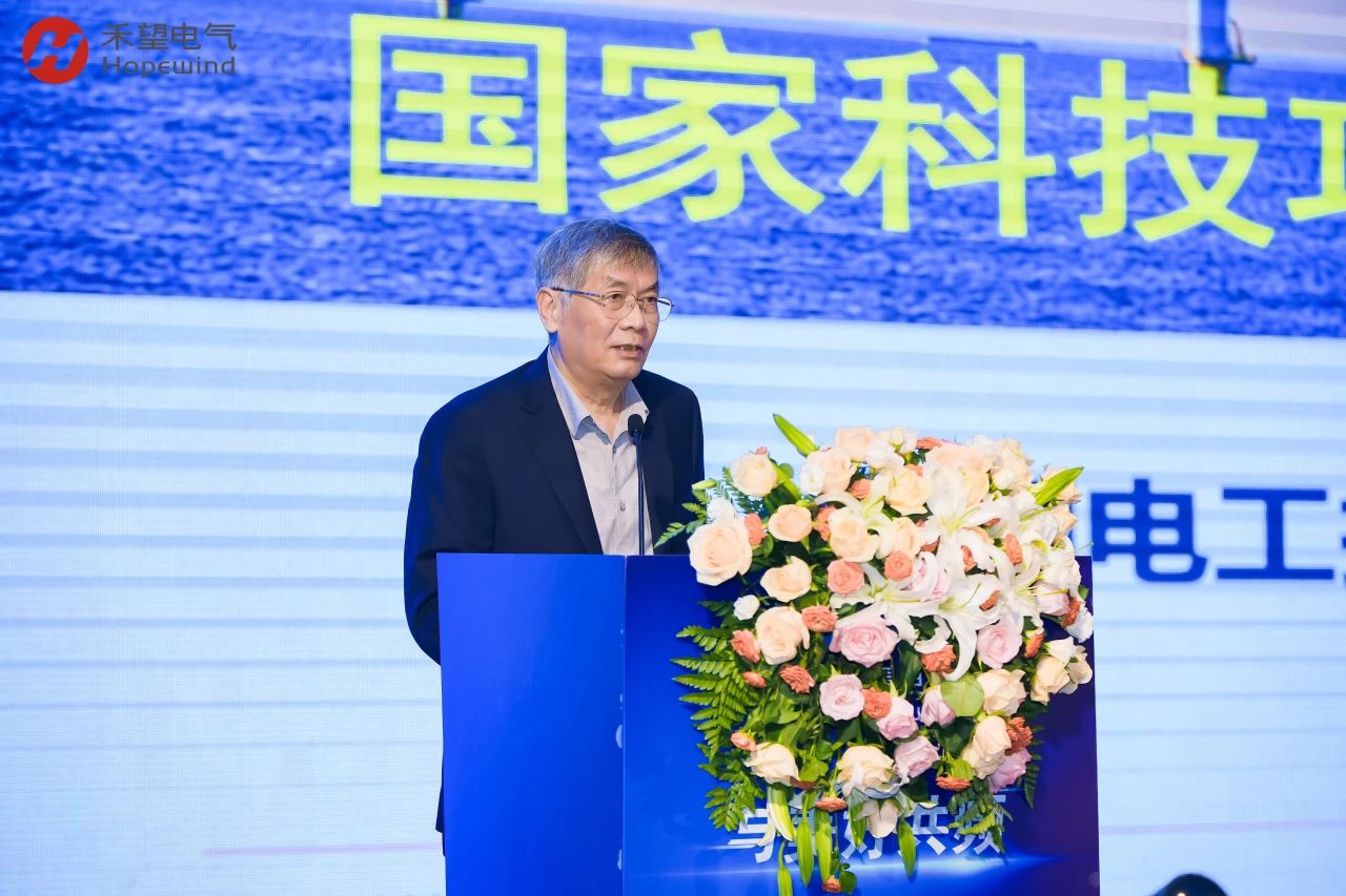 与美好共频禾望电气2024年传动合作伙伴大会圆满举行(图3)