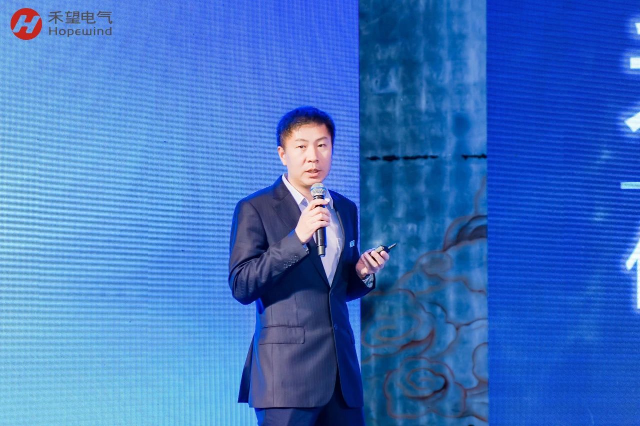 与美好共频禾望电气2024年传动合作伙伴大会圆满举行(图5)