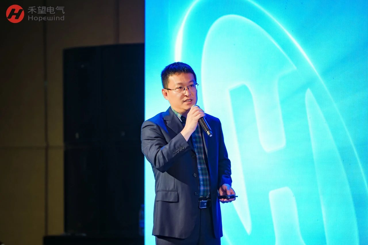 与美好共频禾望电气2024年传动合作伙伴大会圆满举行(图6)