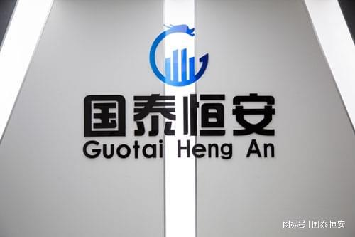 HM3002常闭防火门监控模块接线方式(图1)