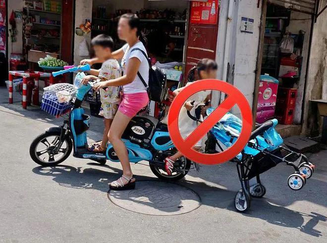 事关电动自行车6月1日起实施！速看→(图2)