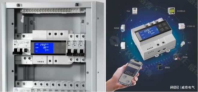 超越传统拥抱智能：家庭配电箱解锁智慧生活·安全用电新方式！(图5)