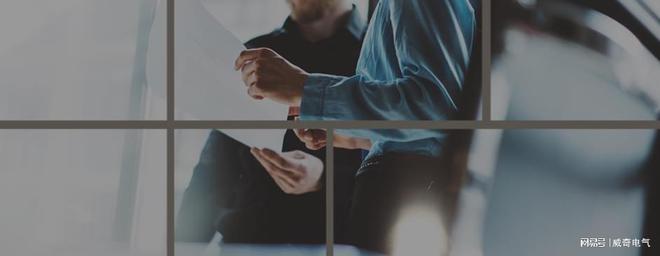 超越传统拥抱智能：家庭配电箱解锁智慧生活·安全用电新方式！(图7)