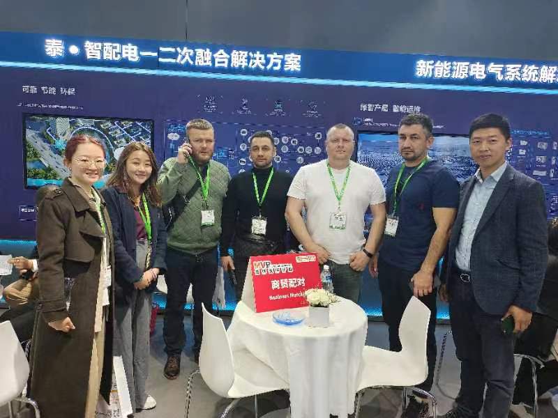 2024上海国际电力设备及技术展览会（中国电力电网展）(图1)