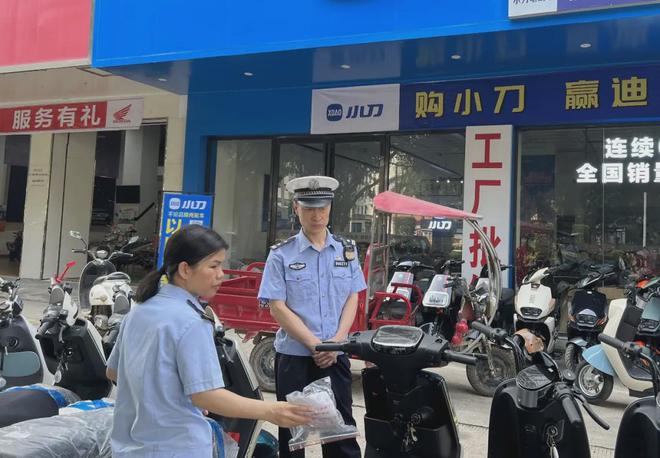 梧州公安交警持续开展电动自行车违法行为专项整治行动(图5)