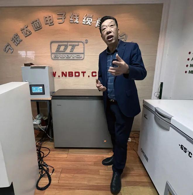我喜欢真正有技术实力的厂家——宁波达通DTAudio发烧线(图6)