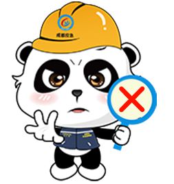 有电动车的注意！这些行为请对照自查！(图1)