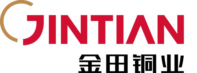 上海国际铜工业展展期临近精彩不断一键预览精选展商(图1)