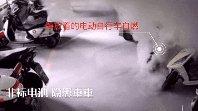 贺州公安交警联合多部门严查对非法改装电动自行车说“不”！(图3)