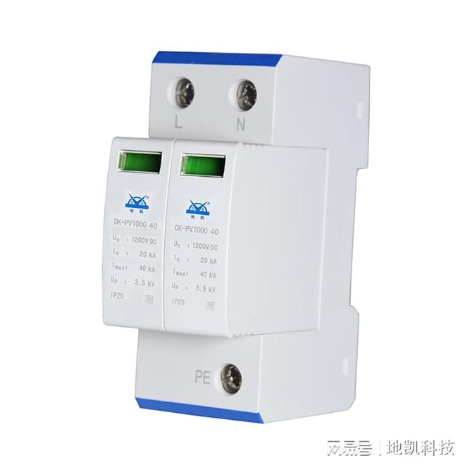 浪涌保护器的正确接线方法(图1)