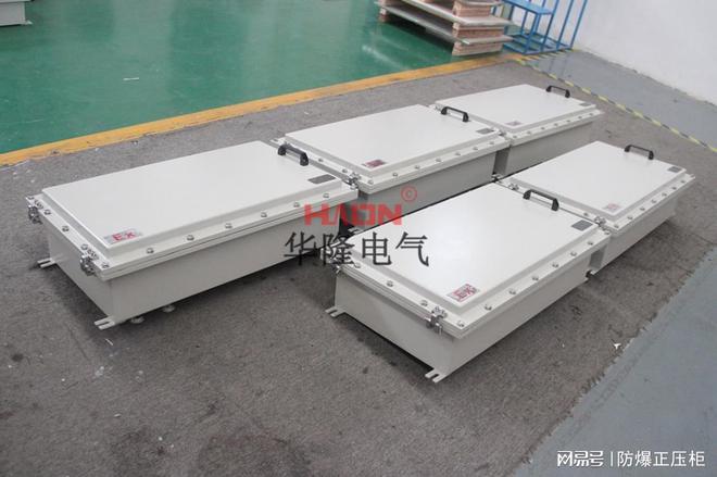 防爆接线箱尺寸(图2)