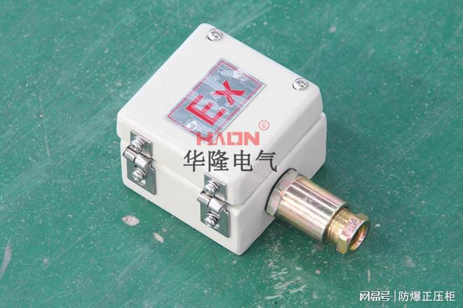 防爆接线箱尺寸(图1)
