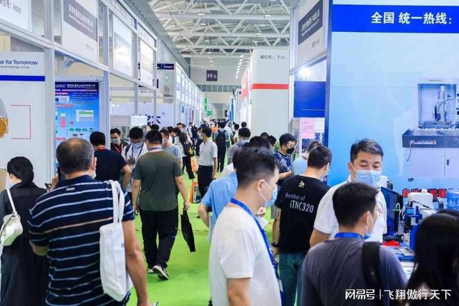 2024年10月江西智慧电力电工与电气设备展览会(图1)