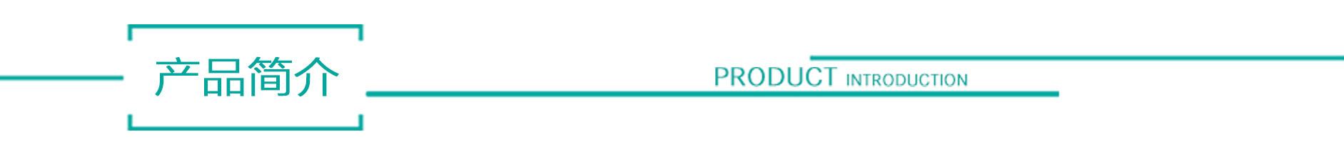 DTSD1946三相四线LCD显示导轨式安装多功能电能表(图1)