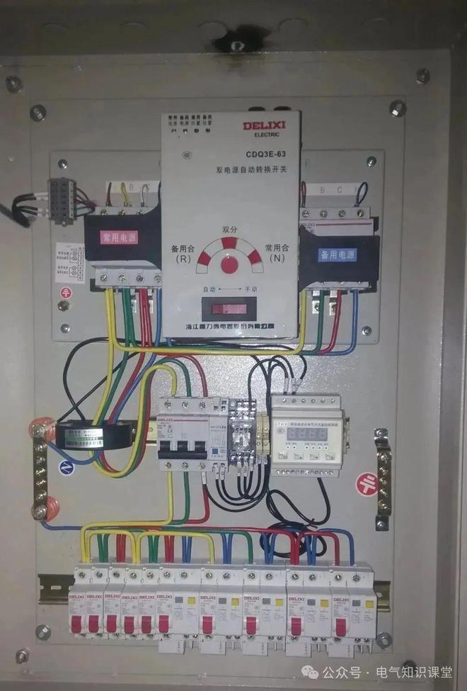 干货！配电箱的接线、安装方式以及尺寸确定收藏学习(图4)