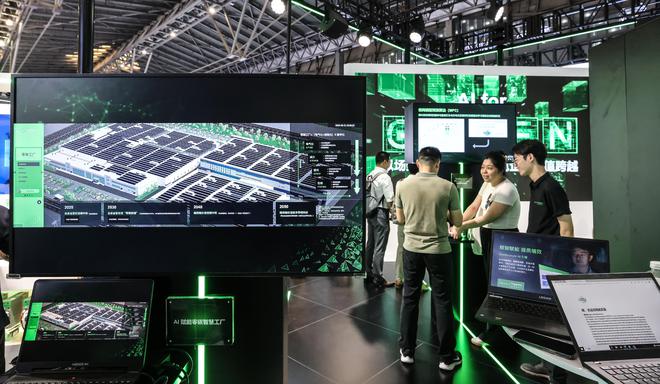 2024世界人工智能大会｜施耐德电气首发AI价值主张探寻AI赋能产业升级新路径(图1)