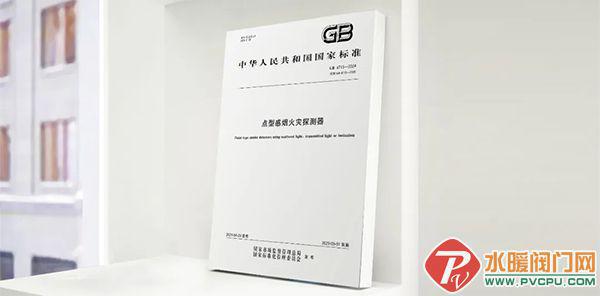 立足新规！尼特智能蓄势待发加速技术创新(图1)