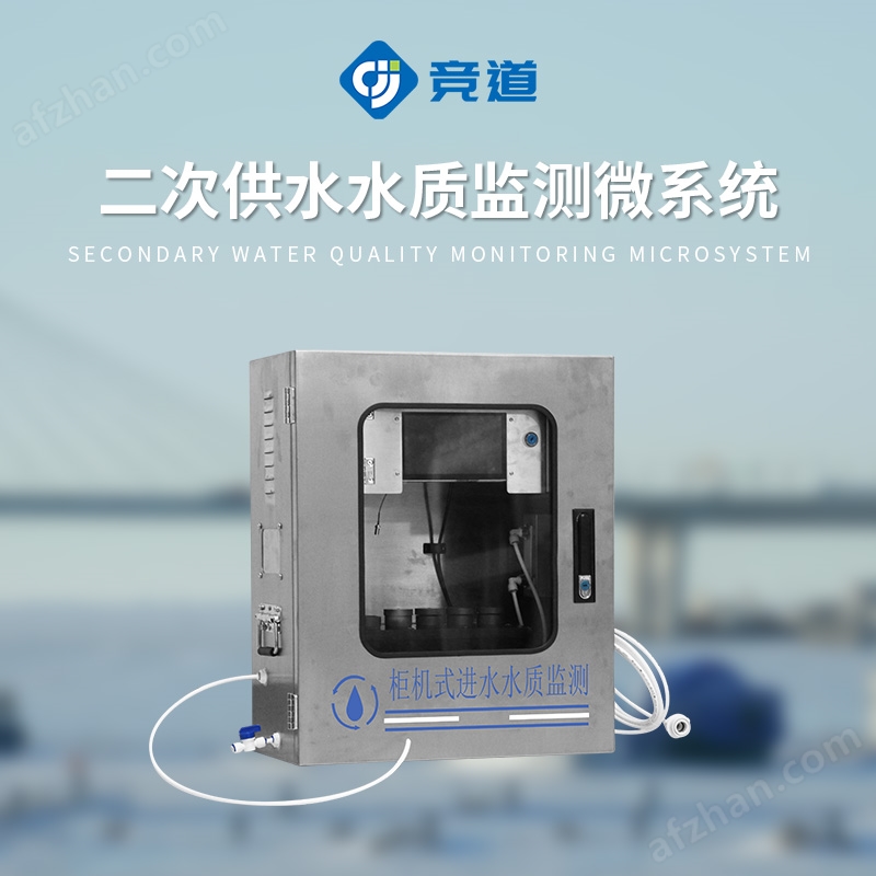 JD-GSZ04(图1)