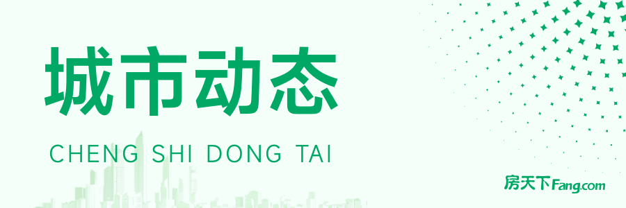 长沙地铁2号线西延二期进展大揭秘(图1)