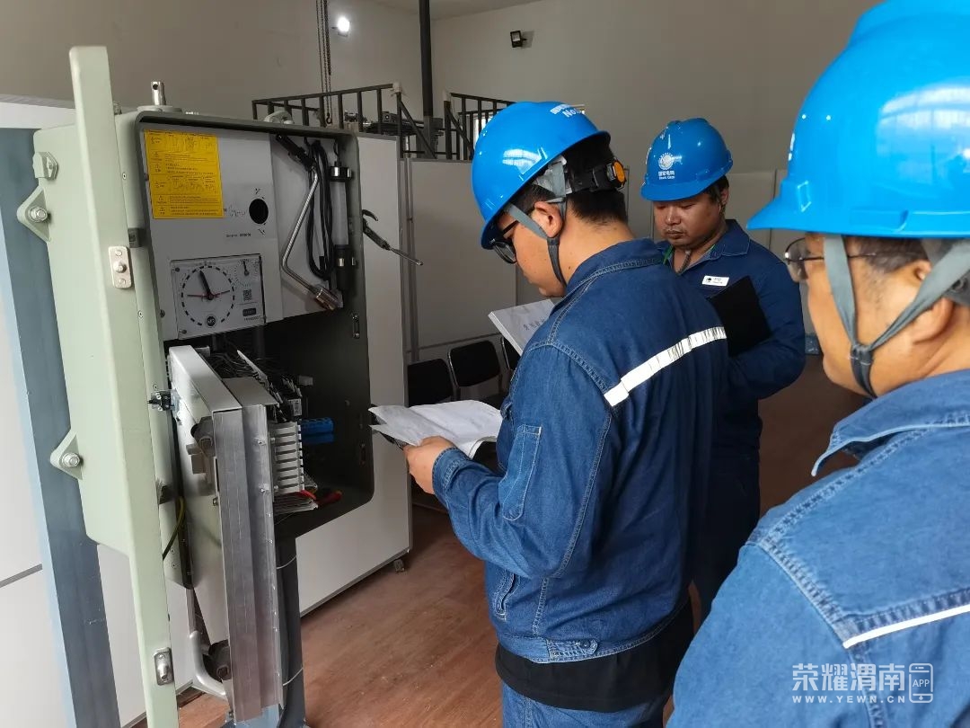 渭南公司：圆满完成2024年变电设备检修等专业技能等级评价工作(图1)