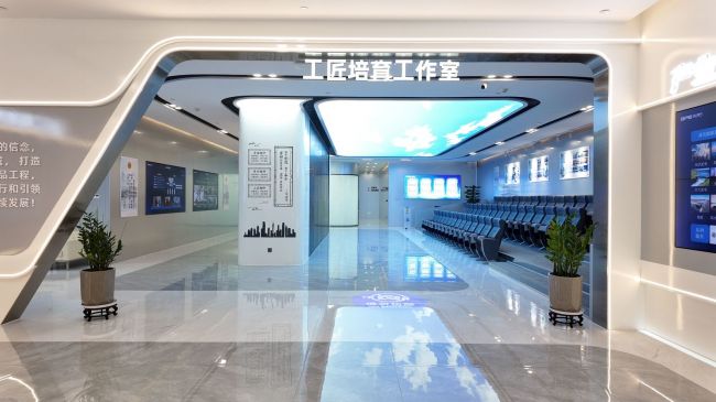 做绿色智慧能源的践行和引领者！白云电气集团荣获2024中国品牌500强(图6)