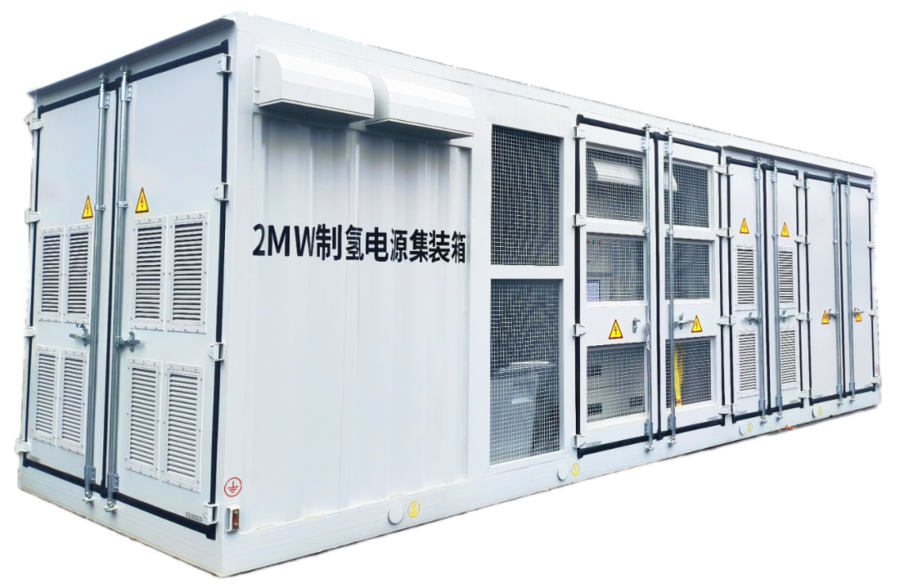 首台（套）重大技术装备许继电气+3！(图1)