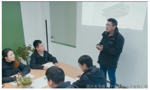 接线端子连接器——看速普编号里的“创新密码”如何被央视揭开(图2)