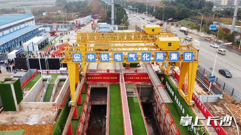 新进展！长沙地铁6号线正式启动铺轨(图1)