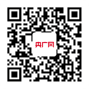 国网黑河供电公司迎峰度冬保供电(图1)